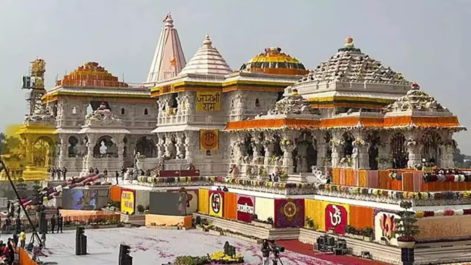 Ram Mandir Ayodhya