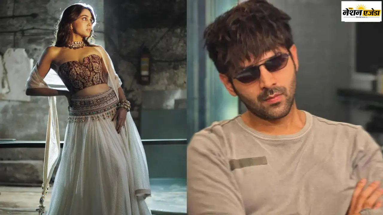 Kartik Aaryan