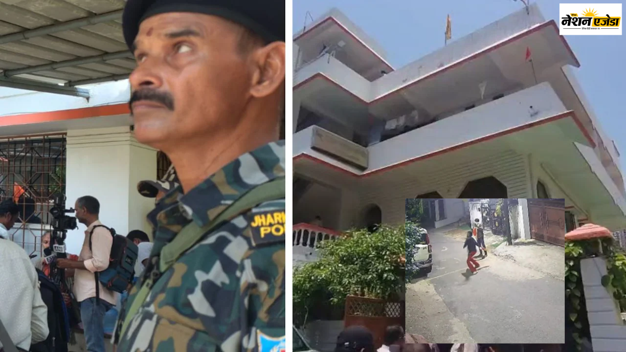 रांची में RSS कार्यालय पर पेट्रोल बम हमला: 18 घंटे में पुलिस ने दबोचे दो आरोपी, साजिश के एंगल पर जांच तेज