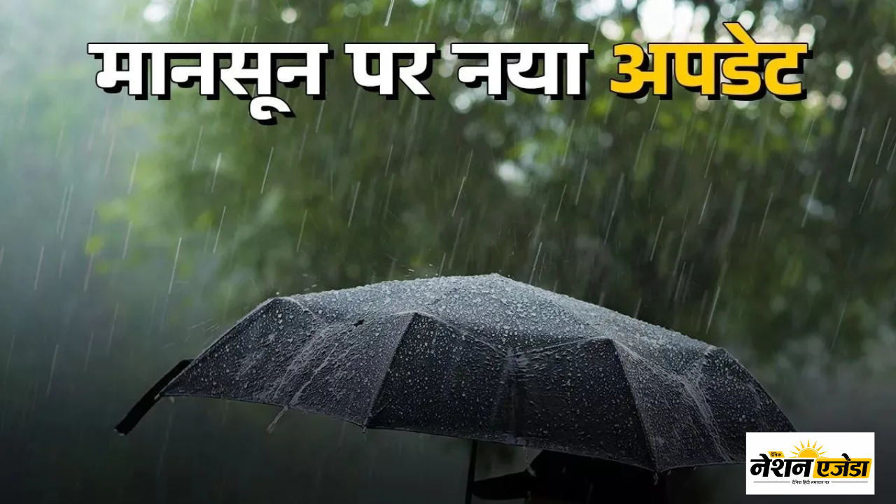 Delhi's Weather