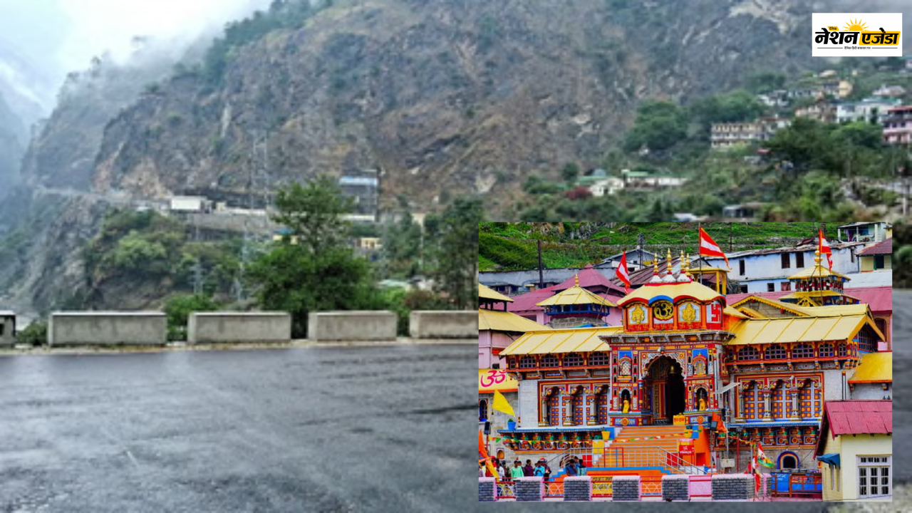 Uttarakhand: बदरीनाथ धाम की दूरी 33 किमी होगी कम, 2027 तक तैयार होगा हेलंग-मारवाड़ी बाईपास, मिलेगी राहत