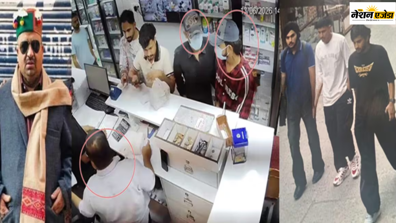‘चश्मा लगाए भारी भरकम आदमी को मारना है’: खांचे में फिट बैठे जानकी दास और गई जान, कैशियर हत्याकांड में खुलासा