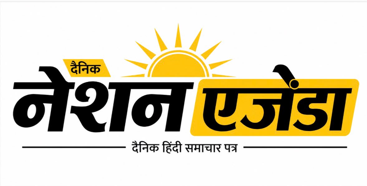 Nation Agenda