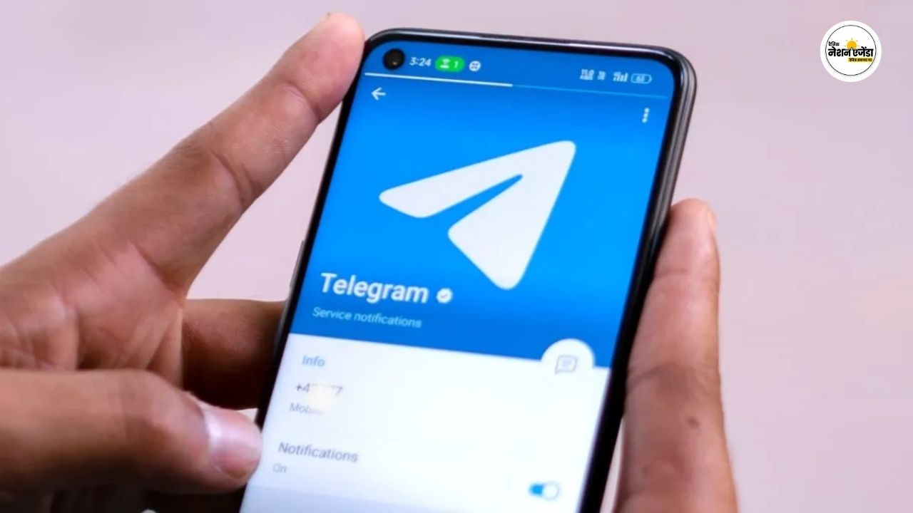 Telegram पर सरकार का बड़ा एक्शन! पायरेटेड फिल्में और OTT कंटेंट हटाने का नोटिस, 15 दिन में मांगी रिपोर्ट