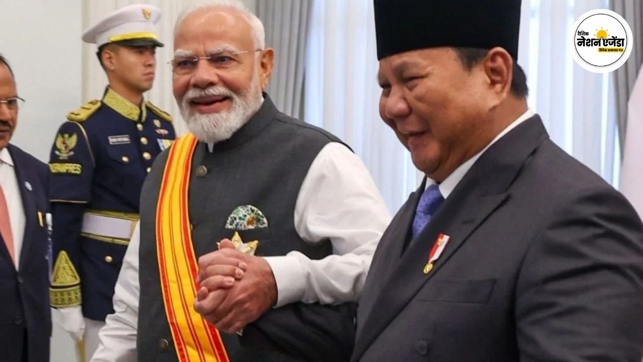 पीएम मोदी को मिला इंडोनेशिया का सर्वोच्च सम्मान :               “बितांग आदिपूर्णा” से किया गया सम्मानित