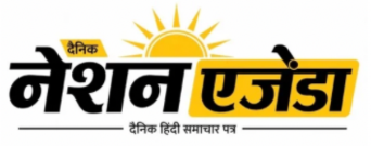 Nation Agenda