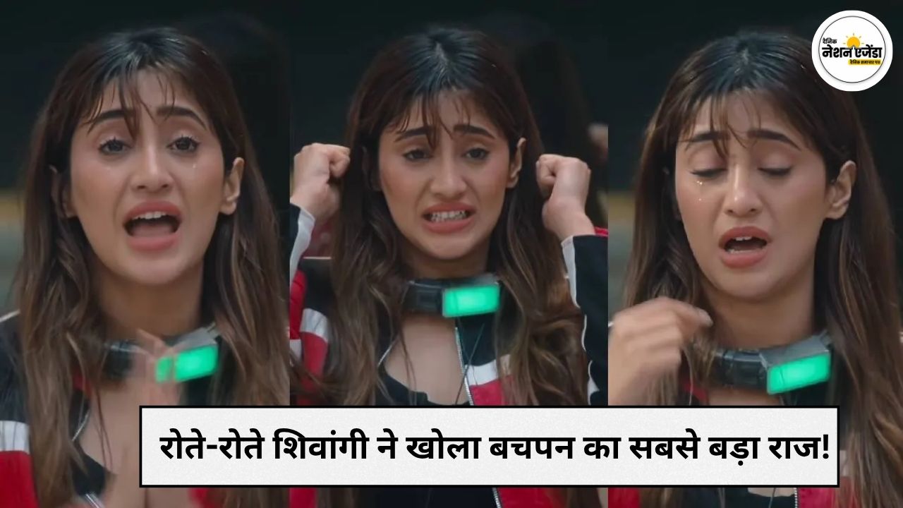 शिवांगी जोशी ने बचपन के दर्दनाक अनुभव का किया खुलासा, 'लॉक अप 2' में भावुक होकर सुनाई आपबीती
