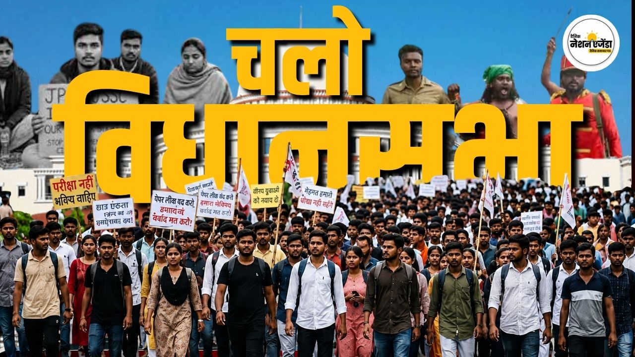 JPSC-JSSC Protest: रांची में छात्रों ने तोड़ी तीन परत की बैरिकेडिंग, विधानसभा की ओर बढ़ा कूच