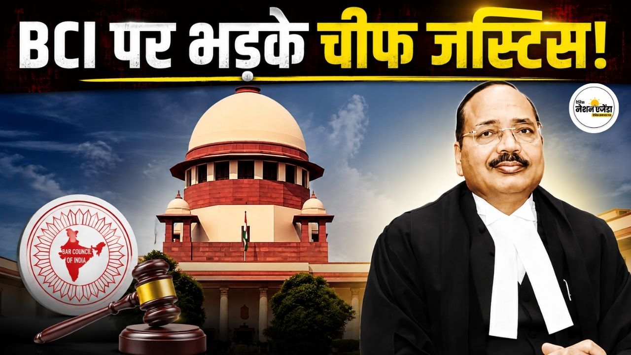 NALSAR विवाद: BCI से CJI सूर्यकांत बोले- 'दखल देने की कोई जरूरत नहीं'