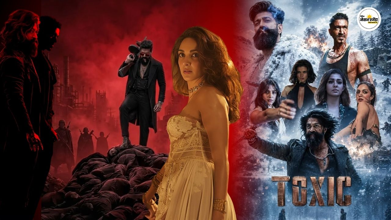 Toxic First Review: आ गया ‘टॉक्सिक’ का फर्स्ट रिव्यू, यश की दमदार एक्टिंग और कियारा संग केमिस्ट्री ने जीता दिल