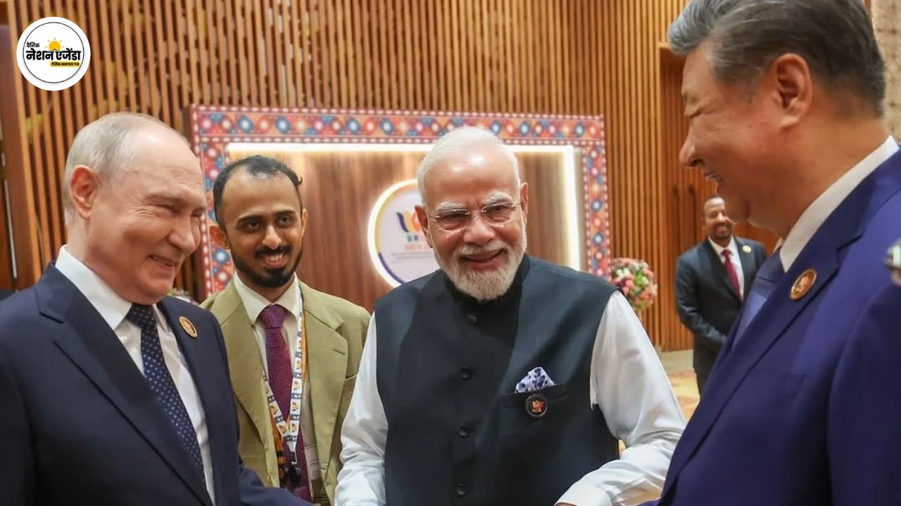 BRICS से सामने आई ताकतवर तस्वीर: एक फ्रेम में दिखे PM मोदी, पुतिन और जिनपिंग, क्या है इसका संदेश?