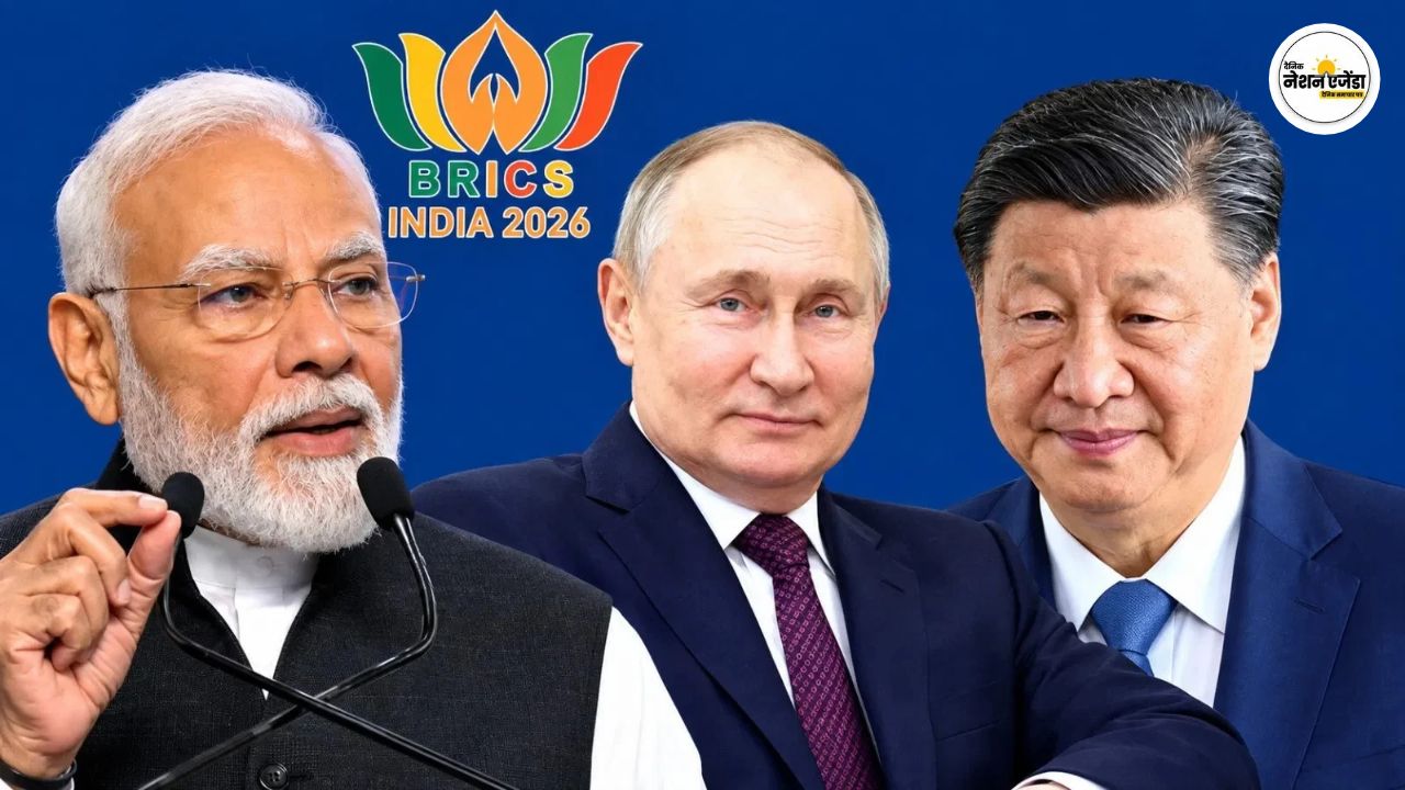 BRICS Summit 2026: किस नेता से कब मिलेंगे PM मोदी? सामने आया पूरा शेड्यूल, इन मुलाकातों पर टिकी नजर
