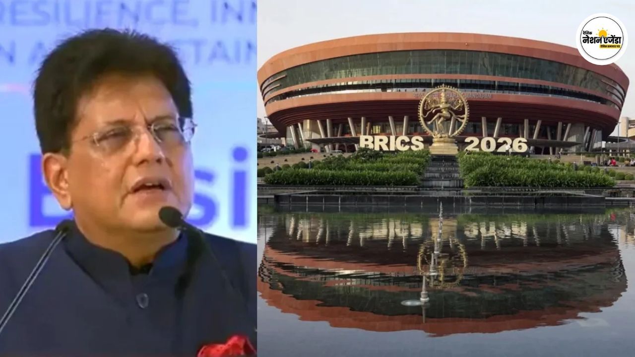 BRICS Summit 2026: भारत ने बताया अपना ट्रेड प्लान, ट्रंप की धमकियों का जवाब देने की तैयारी?