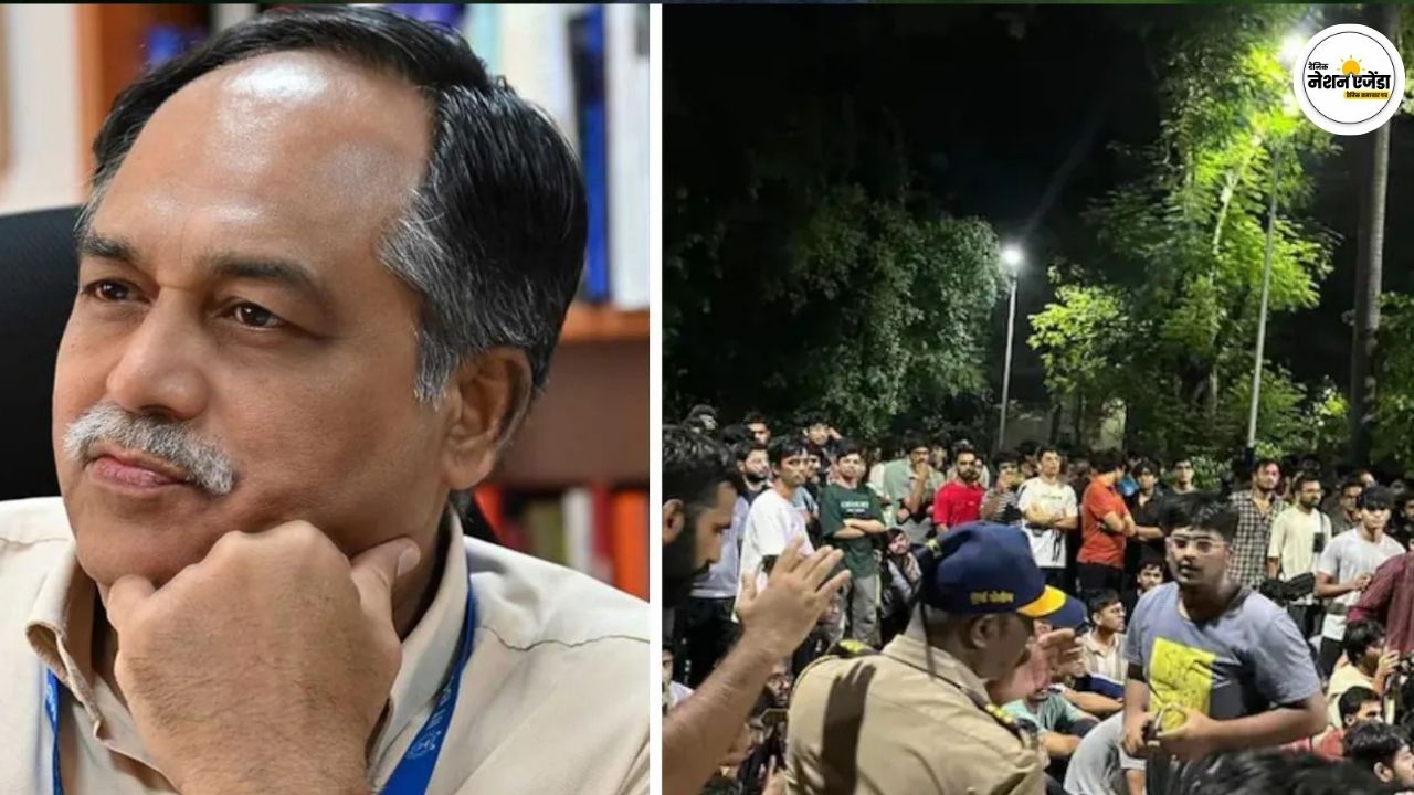 IIT बॉम्बे सुसाइड केस: डायरेक्टर शिरीष केदारे के इस्तीफे की चर्चा, छात्रों की 18 मांगों पर हुए हस्ताक्षर