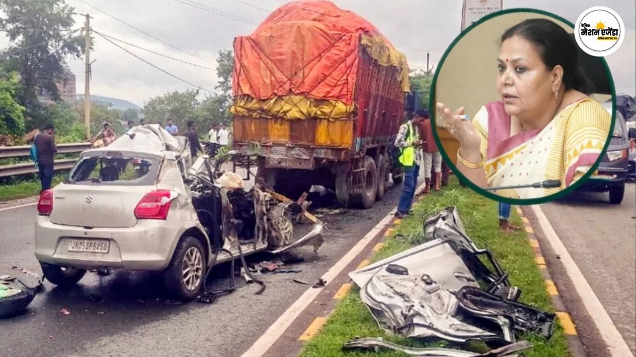 जमशेदपुर सड़क हादसा: ट्रक से टकराकर कार के उड़े परखच्चे, झारखंड मंत्री की बेटी समेत 4 की मौत