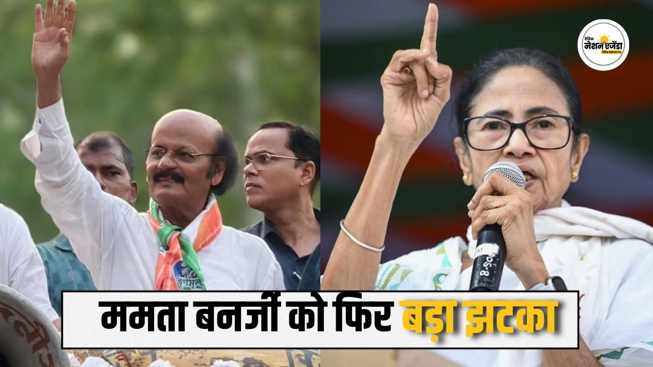 ममता बनर्जी को फिर बड़ा झटका, रेजीनगर के उम्मीदवार ने भी नामांकन लिया वापस; बताई ये वजह