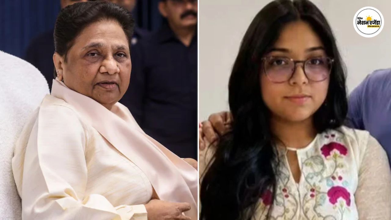मायावती बोलीं- भाई आनंद कुमार की बेटी बसपा का मिशन आगे बढ़ाएगी, फेक न्यूज से बचें