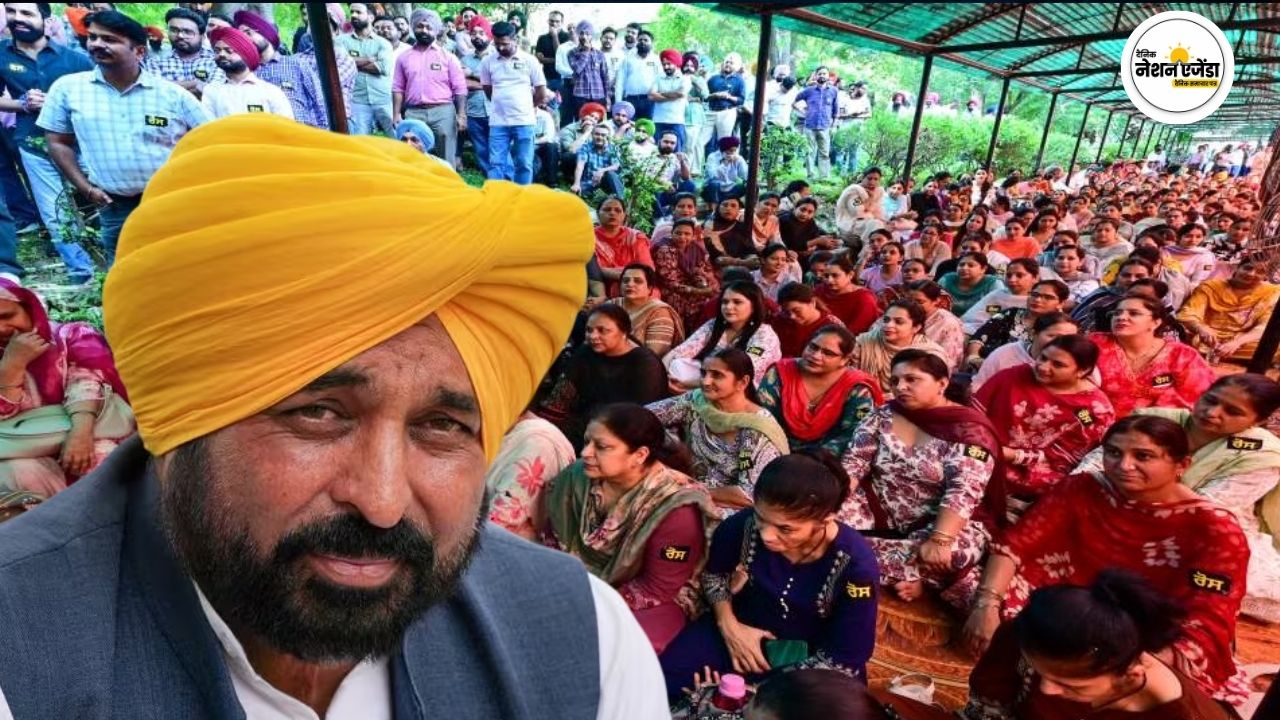 पंजाब में सरकारी कर्मचारियों ने खत्म की हड़ताल, DA समेत कई मांगों पर सरकार से बनी सहमति